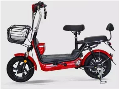 Lítið og létt rafmagnshjól